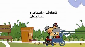 salmandan-site.mp4_snapshot_00.00