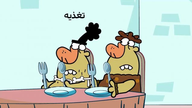 taghzieh-site.mp4_snapshot_00.00