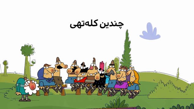 Chand Kale Tohi-site.mp4_snapshot_00.00