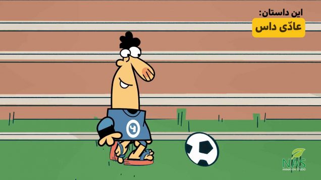 Filimo 1 site.mp4_snapshot_00.36