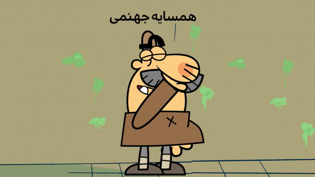 HamsayeyeJahanami-site.mp4_snapshot_00.00