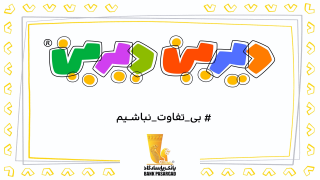 HeyvanAzari-site.mp4_snapshot_00.02