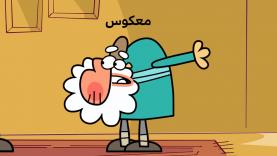 Makoos-site.mp4_snapshot_00.00