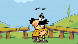 OonBaMan-site.mp4_snapshot_00.00