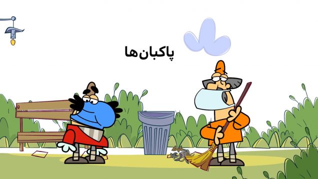 Pakbanha-site.mp4_snapshot_00.00