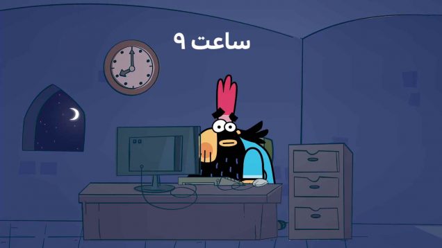 Saat9-site.mp4_snapshot_00.00