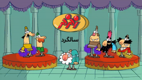 Salgard-Site.mp4_snapshot_00.00