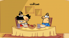 Sedaghat-site.mp4_snapshot_00.00