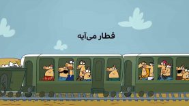 ghatar miaya-site.mp4_snapshot_00.00