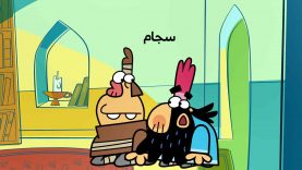 sejam-site.mp4_snapshot_00.00