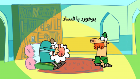 site.mp4_snapshot_00.00