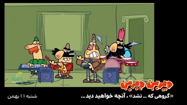 (۹۹-۱۱-۱۱)_(۹۹-۱۱-۱۲)-site.mp4_snapshot_00.04_[2021.01.29_17.12.38]