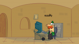 Bafabdeh-site.mp4_snapshot_00.00