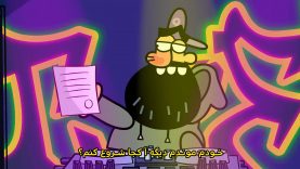 Ep297-Akhbarrap-22 site2.mp4_snapshot_00.11