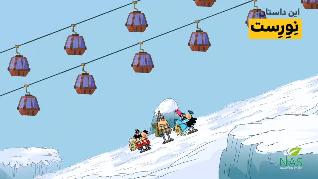 Filimo 1 Min-site.mp4_snapshot_00.01