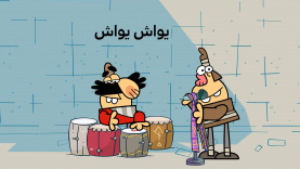 YavashYavash-site.mp4_snapshot_00.00