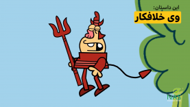 Filimo 1 Min-site.mp4_snapshot_00.03