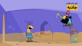 Filimo 1 Min-site.mp4_snapshot_00.07