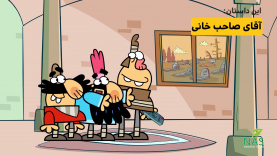 Filimo 1 min-site.mp4_snapshot_00.02