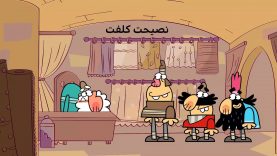 Nasihat-site.mp4_snapshot_00.00_[2021.02.05_11.48.48]