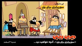 site.mp4_snapshot_00.04_[2021.02.19_18.13.31]