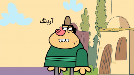 Adarang-site.mp4_snapshot_00.00