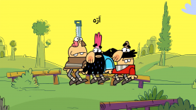 Are-Site.mp4_snapshot_00.00