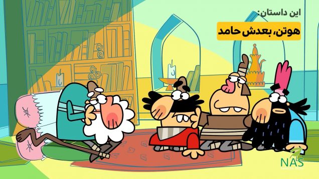 Filimo 1 min-site.mp4_snapshot_00.04_[2021.03.21_10.00.41]