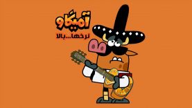 Nerkha_bala-site.mp4_snapshot_00.00_[2021.03.23_10.44.30]