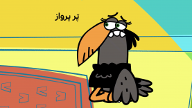 PareParvaz-site.mp4_snapshot_00.00