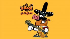 Sale Now-site.mp4_snapshot_00.00_[2021.03.25_10.51.15]