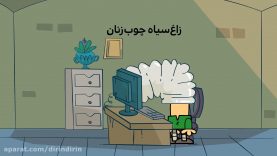 e0ae677864d678a2685443f347434c0130824785-1080p.mp4_snapshot_00.00_[2021.03.04_20.15.07]