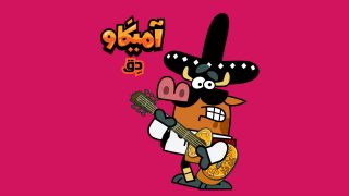 Degh-site.mp4_snapshot_00.00_[2021.04.07_20.50.34]