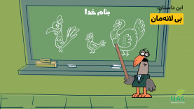 Filimo 1 min-site.mp4_snapshot_00.02