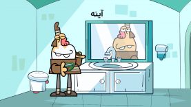 ayene-site.mp4_snapshot_00.00