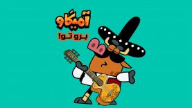 sizdah_be_dar-site.mp4_snapshot_00.00_[2021.04.02_10.38.04]