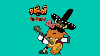 sizdah_be_dar-site.mp4_snapshot_00.00_[2021.04.02_10.38.04]