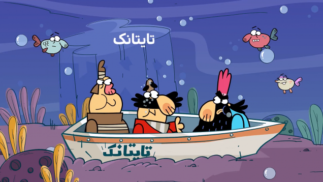 taitanik-site.mp4_snapshot_00.00