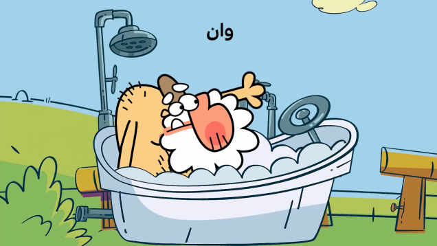 van-site.mp4_snapshot_00.00