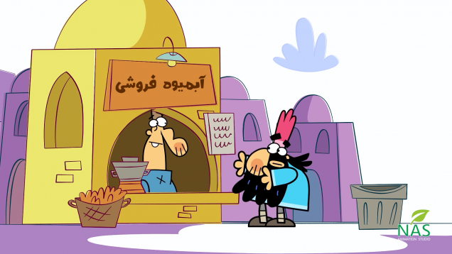 Filimo 1 Min-site.mp4_snapshot_00.41