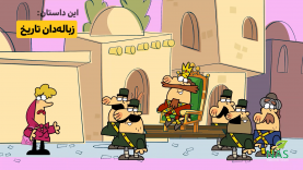 Filimo 1 min-site.mp4_snapshot_00.13