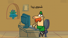 Shadow_Zard-site.mp4_snapshot_00.00