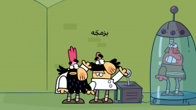 bozmaje-site.mp4_snapshot_00.00