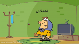 c76e610d5d32a709c197011faafc35d533292653-1080p.mp4_snapshot_00.00