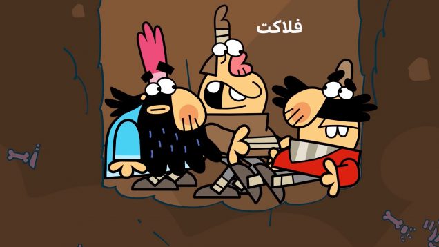 felakat-site.mp4_snapshot_00.00_[2021.05.07_17.06.48]