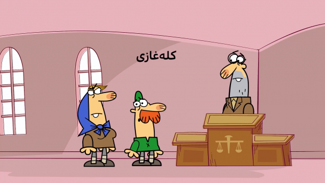 kale ghazi-site.mp4_snapshot_00.00