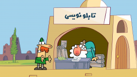 kamboz-site.mp4_snapshot_00.00