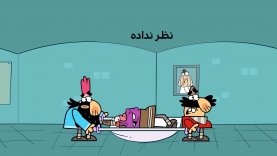 nazar nadade-site.mp4_snapshot_00.00