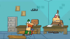 otaghak-site.mp4_snapshot_00.00