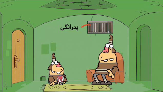 pedardanegi-site.mp4_snapshot_00.00